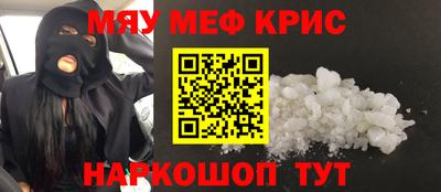 индика Азнакаево
