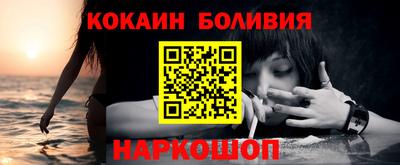 индика Азнакаево
