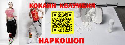 индика Азнакаево