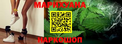 индика Азнакаево