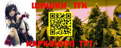 скорость mdpv Янаул
