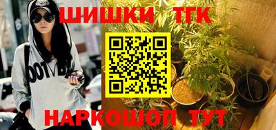 трава Абакан