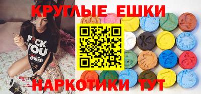 трава Абакан