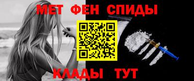 героин Ярославль