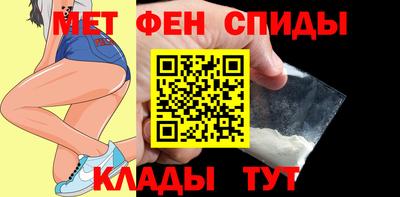 трава Абакан