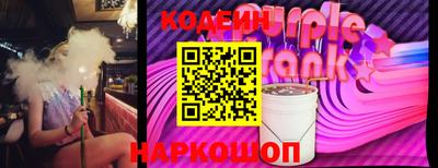 индика Азнакаево