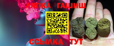 индика Азнакаево