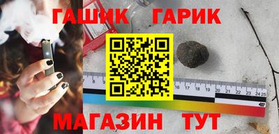 трава Абакан