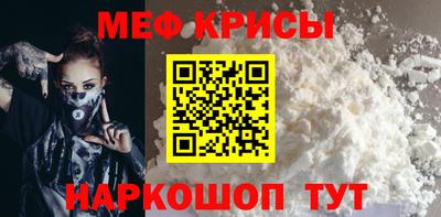 индика Азнакаево