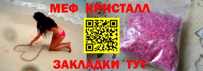 индика Азнакаево