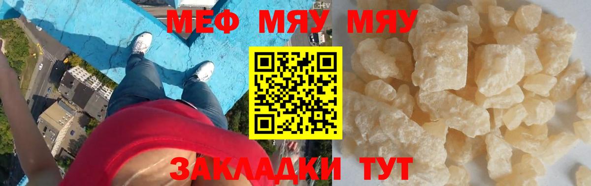 ГАШ Алейск